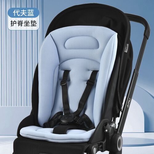 Stroller Accessories Baby Stroller Seat Pad Baby Car Seat Cu