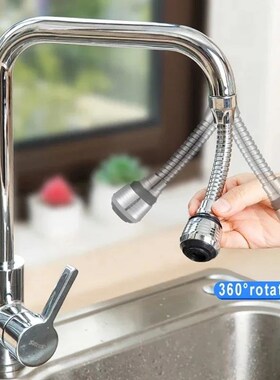 360 Adjustment Kitchen Faucet Extender Dual Mode Water Sav