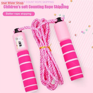 Fitness Rope Skipping Childr Jumping Ropes Exercise Counting