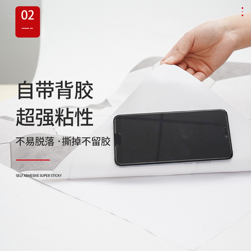 卫生间防水地贴加厚自粘防滑耐磨浴室厕所地板贴翻新改造地面贴纸,家居饰品,软装墙贴,淘宝优惠券,粉丝福利购,淘宝优惠卷