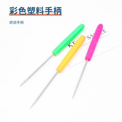 Plastic Handle Awl DIY Drill Shoe Tool Hole Punching Needle