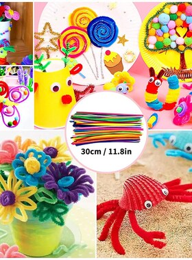1200 Pieces Plush Balls Eyes DIY Art Craft Toys Plush Stick1