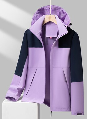 Spring Single Layer Rush Clothes Outdoor Couple Windproof Wa