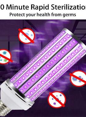 UV Germicidal Lamp Smart Timing LED UVC Bulb E27 Household