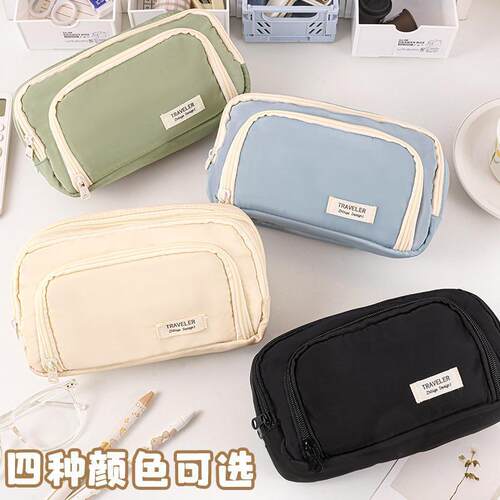 Large Capacity Pencil Case Kawaii Canvas Pencilcase School