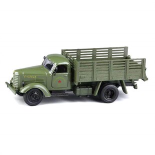 1:72 Scale Ukrane Russan KrAZ-260 Tractor Mltary Vehcle