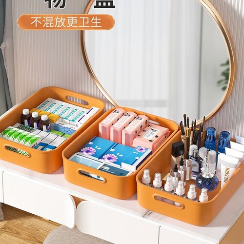 plastic storage box large toys underwear drawer clothes big