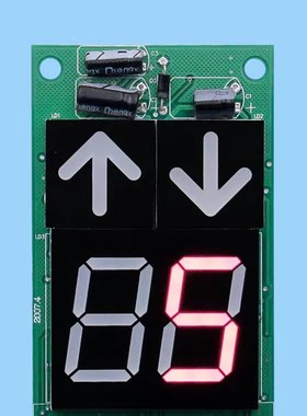 KM83190G01通力外呼显示板KM017288G11/83193H03/017289H02