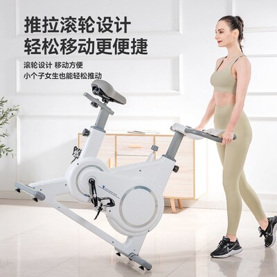 home silent fitness bicycle indoor sports Take exercise bike