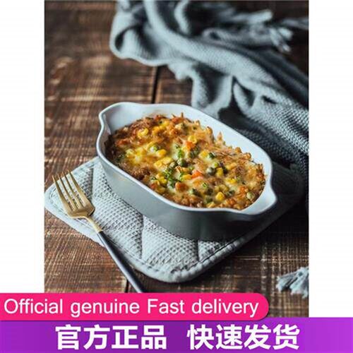 bakin tray ceramic cheese casserole oven western food dish