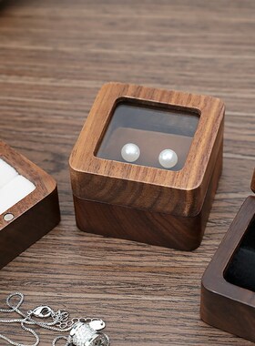 Vintage Wood Ring Holder Jewelry Box Organizer Marriage Wedd