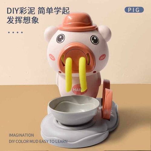 Color clay noodle machine mold set kindergarten childrens h
