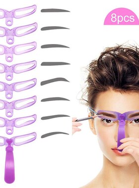 8 In 1 Reusable Eyebrow Stencil Beauty Makeup Brow Stamp Tem