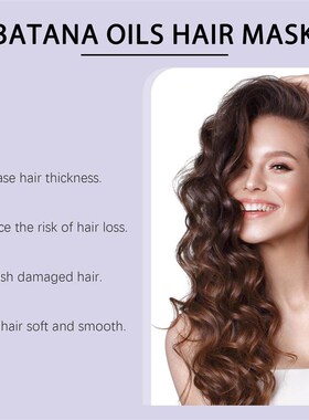 HOEGOA Nourishing Hair Mask - Gentle Moisturizing, Nourishin