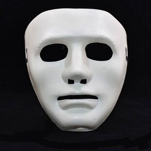 Movie Masquerade Anonymous Face Mask Halloween Party Cosplay
