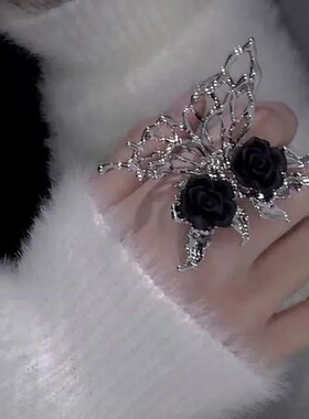 Vintage Metal Liquid Rose Butterfly Shape Adjustable Rings F
