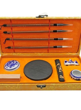10PCS Chinese Traditional Calligraphy Set with Writing Brush
