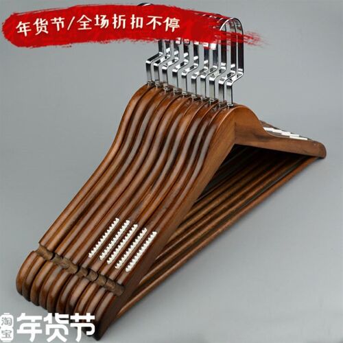 实木衣架子Solid wood coat hanger non-slip coat and hat rack