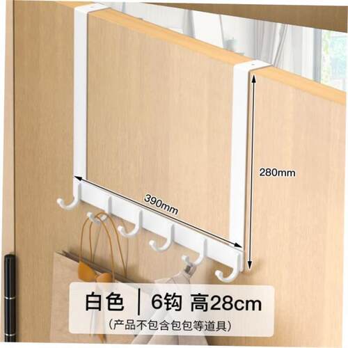 hanger door clothes hook wall hanging garment cap cabinet