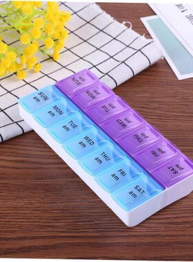 14 Grids Weekly Pill Case 7 Days Medicine Box Tablet Dispens