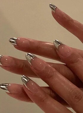 24pcs French manicure almond shaped nails with glue press on