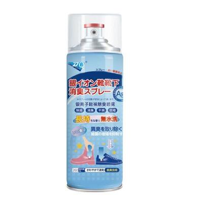 Smelly shoe foot sweat deodorant spray fen-flavor deodorant