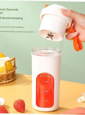 Electric juice blender machine juicer cup mixer Fruit Maker