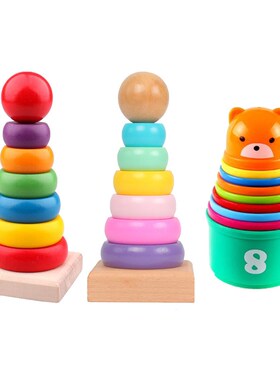 New.Rainbow Stacking Ring Tower Stacking Folding Cup Stapelr