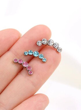 1PC Cartilage Helix Tragus Ear Piercing Punk Rock Ear Nail P
