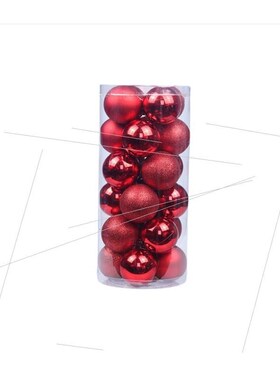 Christmas ball set colorful ball Christmas tree pendant圣诞