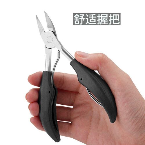 Special Pliers For Nail Groove Inflammation Finger Tool Suit