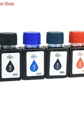 Dip Pen Ink Bottle Black/Blue/Dark Blue Ink Fountain Pen Cal