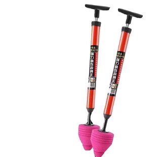 Toilet Plunger, Powerful Suction Plunger for Unclogging Toil