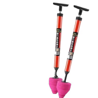 Toilet Plunger, Powerful Suction Plunger for Unclogging Toil