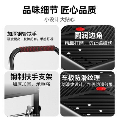 Flatbed cart carrying cart trailer dolly pulling cart