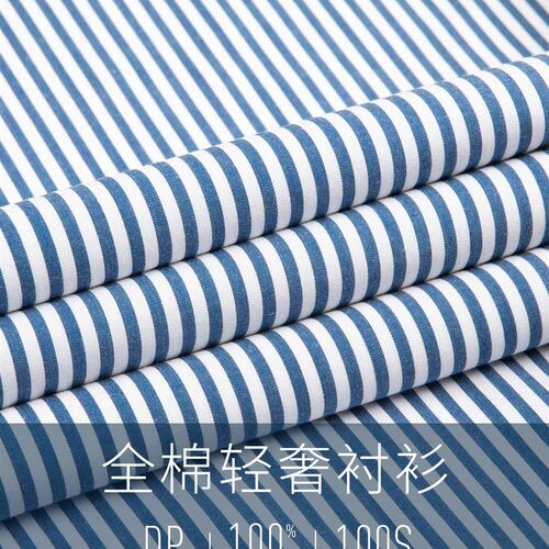 Readymade Clothes Ironing-free Mens Shirt Mens Shirt Sapph