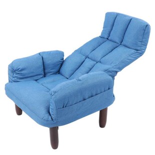 Simple Modern Armchair Set Dining Living Room Sofa Chairs wi