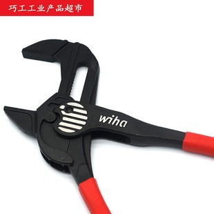 11年老店德国Wih威汉 扳手工具923 多功能快速调节大力钳式