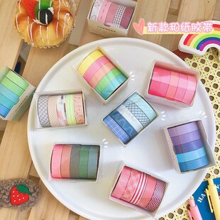 Washi Pcs ers Tape Scrapbooking Set Wash Washit Tapes ing