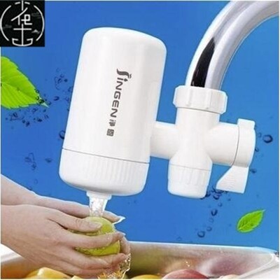 new product faucet purifier filter water purifier household
