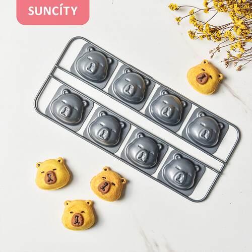 8 consecutive Capibala cake molds baking molds卡通烘焙模具