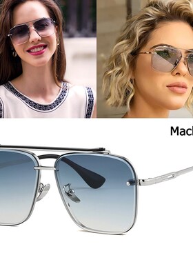 JackJad 2022 Fashion Classic Mach Six Style Gradient Sunglas