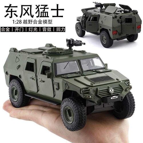 Newset WPL -36 36 RC Truck 6 smulaton full-sze 6wheel d