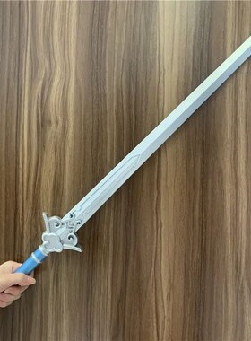 MO DAO ZU SHI Sword Weapon Blue Sowrd Anime Swordsman Lan Wa