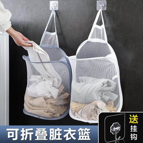 Manufacturer of dormitory wall-mounted dirty clothes bags, f