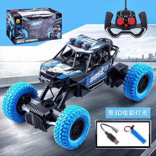 Childrens off-road remote control car electric oy gift