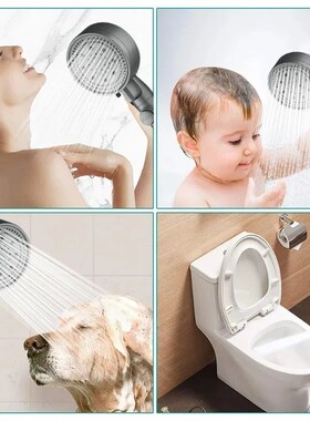 High-pressure Shower Head Set 5 Modes of Adjustment Showerhe