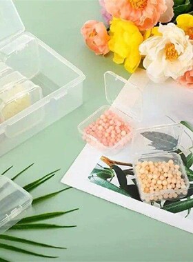 Household Mmultifunctional Compartment Storage Box,