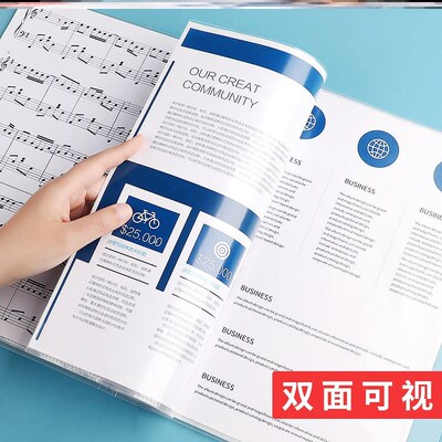 folders brochures, multi-layer A4 insert file folder文件夹