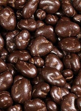 Dark Chocolate Covered Walnuts by Its Delish, 10 lbs Bul